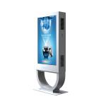Urhealth vandal-proof IP55 43 inch LCD outdoor advertising display for public