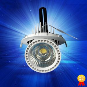 Wholesale 40W 45W 50W recessed spotlight 3000K/4000K ceiling light AC85-265V use in shop light from china suppliers