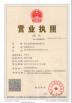 zhe jiang jinben machinery manufacture co.lTD Certifications