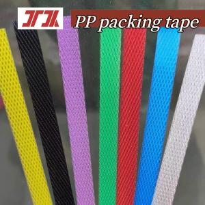 Wholesale 200mm Paper Core 60kg/h Capacity Polypropylene Strapping PP Packing Belt from china suppliers