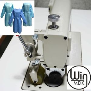 Wholesale 2.5kw Disposable Surgical Gown Making Machine With 1200mm Length from china suppliers