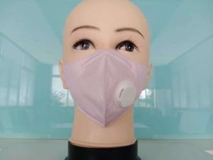 Wholesale GB2626 Valve Type KN95 Children Dustproof Respirators from china suppliers