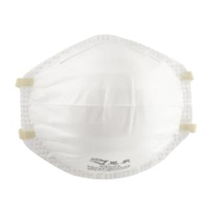 Wholesale White FFP1 Face Mask , FFP1 Dust Mask Custom Printed Logo CE FDA Approved from china suppliers