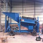 alluvial gold panning machine mobile gold mining equipment gold trommel mining