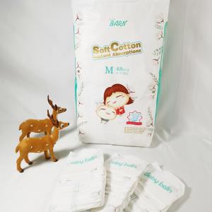 Wholesale OEM Pull Up Baby Diaper Nappies Disposable from china suppliers