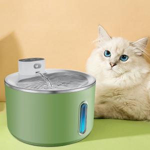 Wholesale Stainless Steel Original Color 4L Pet Water Dispenser For Cats And Dogs Automatic Fountain from china suppliers