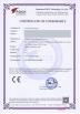 WUHAN JACKWIN INDUSTRIAL CO., LTD. Certifications