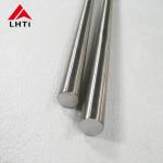 Industrial Titanium Rod With Yield Strength Excellent Corrosion Resistance