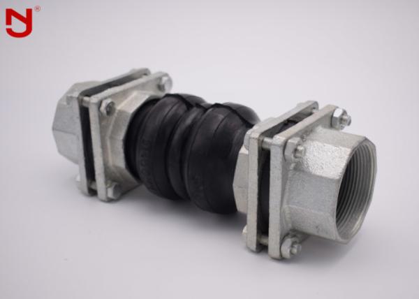 Integrity High Pressure Expansion Joint Simple Retrofit Carbon Steel Union Nut