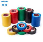 Flame Retardant PVC Adhesive Tapes Black PVC Tape 50mm UL Certfied