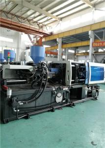 Wholesale High Speed Injection Molding Machine , 128 Ton Plastic Brush Making Machine from china suppliers