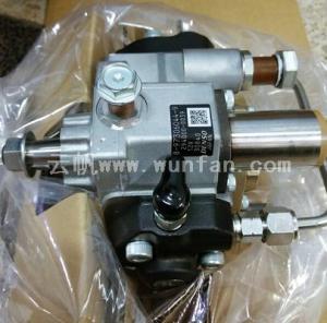 Wholesale NEW GENUINE ISUZU 4HK1 DENSO FUEL PUMP 294000-0039 294000-0030 8973060440 from china suppliers