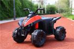 Remote Control 12V Battery Powered Electric Ride On Car for Children Age 2-4