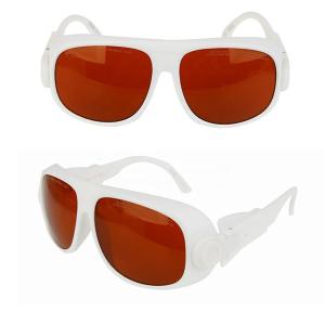 Wholesale Classical 532nm Fitover Laser Protection Glasses 0.18CM from china suppliers