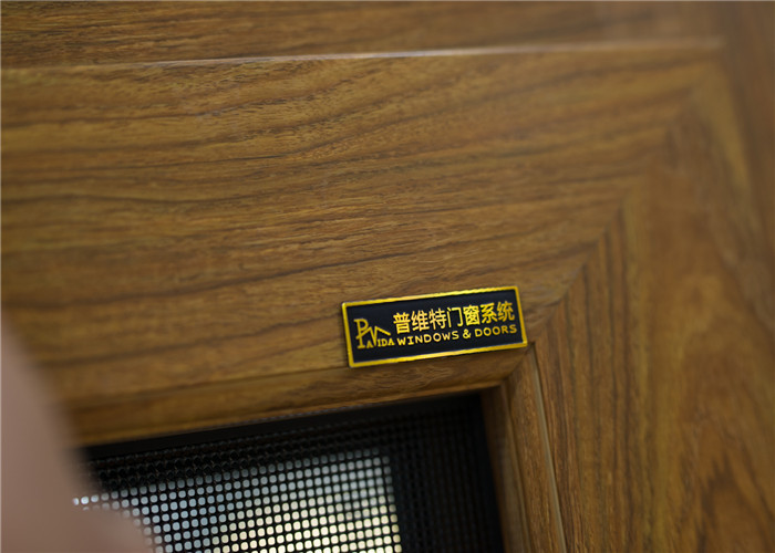 Professional Aluminium Glass Window Yellow Brown Floor To Ceiling Waterproof