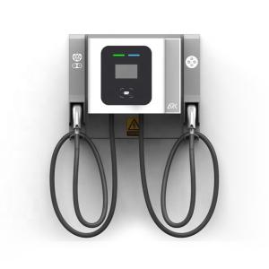 Wholesale 40KW OCPP CCS Chademo RFID 132A Wall Box EV Charger from china suppliers