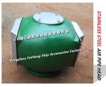 Marine oil tank stainless steel air pipe head, oil tank stainless steel venting