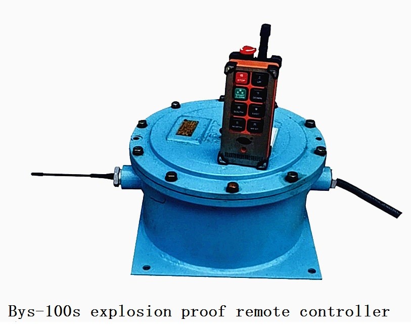 Fys35 mine flameproof and intrinsically safe remote controller, explosion-proof remote controller and explosion-proof bu