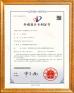 Shenzhen Yuantong Modern Technology Co., Ltd. Certifications