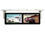 Double Screen Ceiling Mounted Ultra Wide Lcd Display , 18.5 Inch Ultra Wide