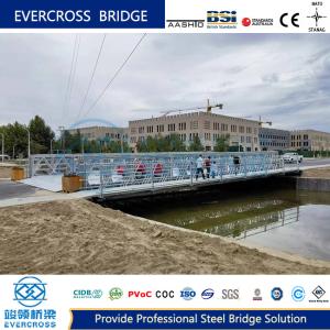 Wholesale HD200 Temporary Prefabricated Car And Pedestrian Steel Bailey Bridge High Strength from china suppliers