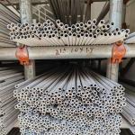 Alloy 904L (N08904) Stainless Steel ASTM A312 904L Stainless Steel Seamless