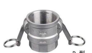 Wholesale Stainless steel-Camlock coupling Type D from china suppliers