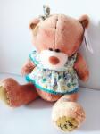Beggar ME TO YOU Tatty Teddy Bear Good Hearted Soul Lucky Toy For Kindness