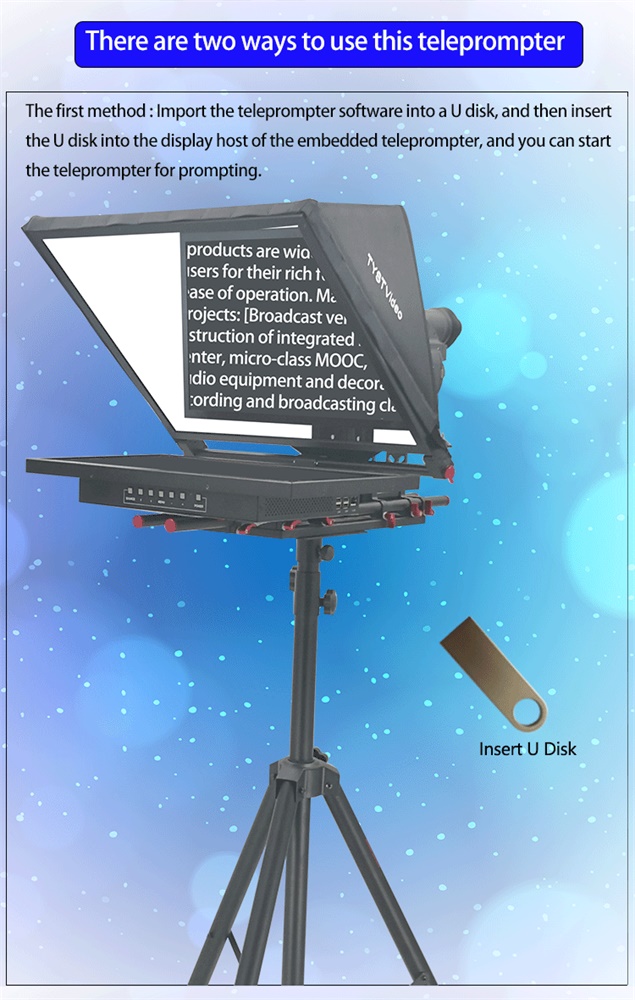 21-inch Private Mold TYST Built-in Computer Broadcasting Announcer with Wireless Remote