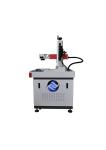Adjustable 30W Metal Fiber Optical Laser Marking Machine 80 KHz
