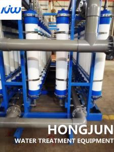 Wholesale 8000T Industrial Ultrafiltration Water Processor Hollow Fiber Membrane from china suppliers