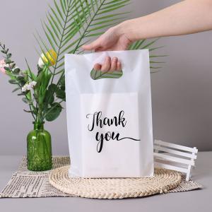 Wholesale Gravure Printing Custom Packaging Bags For Clients Employees Partners Corporate Gifts from china suppliers
