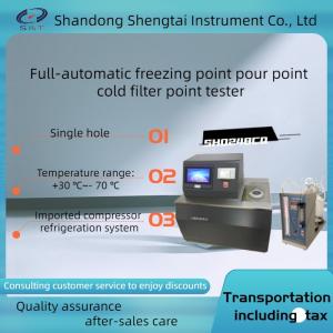 China Automatic freezing point, pour point, and cold filtration point measuring instrument SH0248CQ glass tube automatic tilti on sale