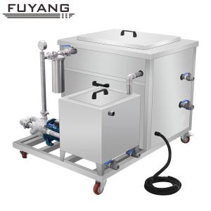 Wholesale 45L 700W SUS304 Customized Ultrasonic Cleaner Bath For Eyebrow Clamps In Beauty Salon from china suppliers