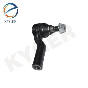 Wholesale LR002610 Tie Rod End Ball Joint For Land Rover Freelander 2 2014 L359 from china suppliers