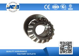 Wholesale P5 P4 P2 Precision Stainless Steel Ball Bearings C2 For Heavy Machinery from china suppliers