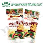 plastic packaging bag for cotton candy rainbow candy bag