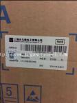 LQ075V3DG01 professional lcd screen sales for industrial screen LQ057Q3DC12/DC02