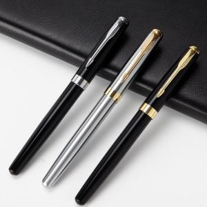 Wholesale Stainless Steel Signature Neutral Pen Business Metal Roller Pen 0.7mm from china suppliers