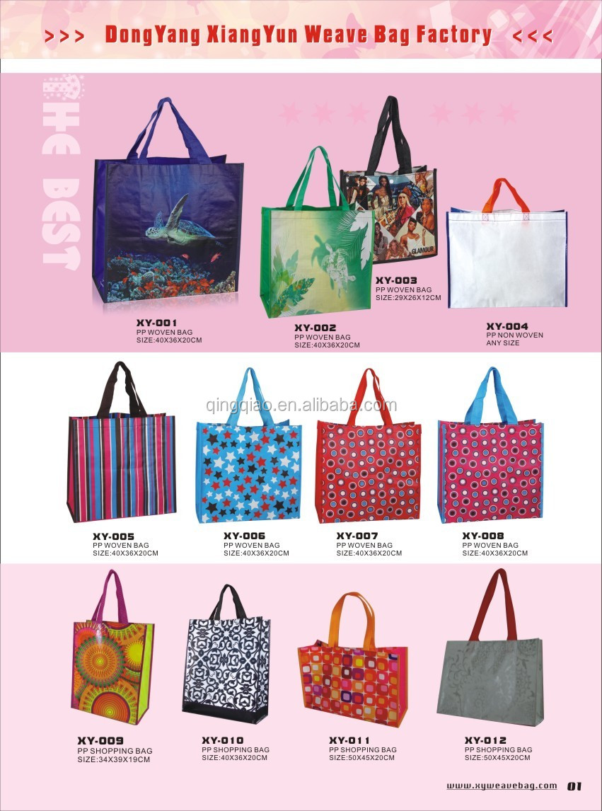 London Paris Design Pp Woven Shopping Bag Building Design Woven Polypropylene Bags With Handles