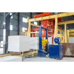 1000KG Aerated Brick Horizontal Packing Machine