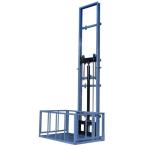 1 Ton 5m Hydraulic Cargo Lift Indoor Warehouse Goods Elevator