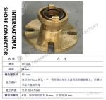 Carbon steel galvanized domestic sewage sewage shore connection BS6050 CB/T3657