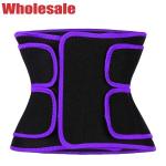 Stomach Slim Fit Belt Tummy Trimmer Belt For Ladies