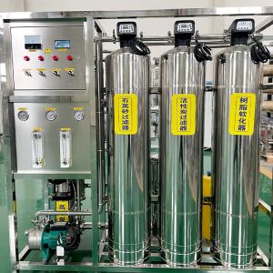 Wholesale 1000LPH Stainless Steel RO Systems for Water Treatment Filtration and Ozone Generation from china suppliers
