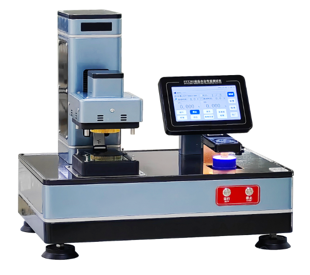 Wholesale (MMT)Moisture Management Testing Machine(Latest model) from china suppliers