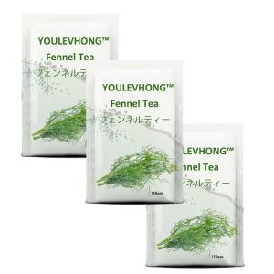Wholesale YOULEVHONG Organic Fennel Tea for Digestive Health and Anti Inflammation from china suppliers