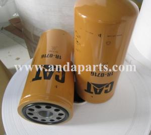 Wholesale GOOD QUALITY Caterpillar OIL FILTER 1R0716 from china suppliers