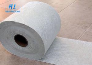 Wholesale Polyester Resin Compatible Fiberglass Strand Mat for Strong Construction Materials from china suppliers