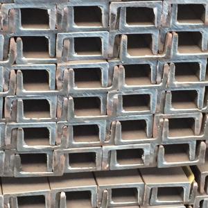 Wholesale Q235B Q345 Stainless Steel Channel U Shaped 0.3mm-60mm from china suppliers